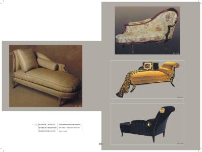 China Hotel Furniture,Classical Chaise Lounge Sofa for sale