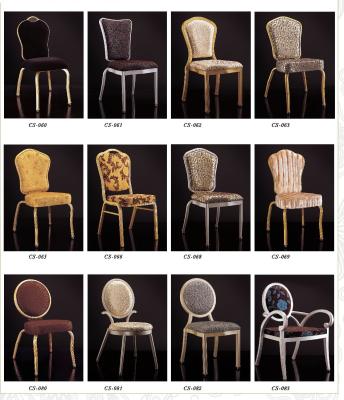 China Restaurant Furniture,Modern Dining/Banquet Chair for sale