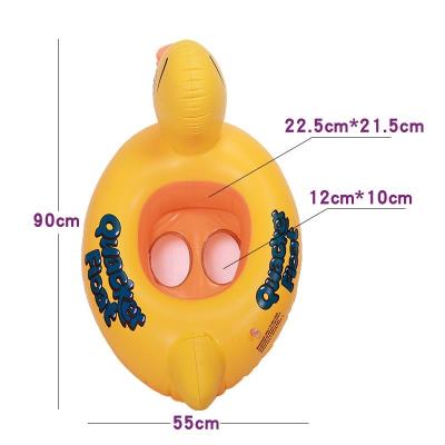 China PVC Inflatable Duck Boat Baby Boat Portable Folding Inflatable Swimming Swimming Toy, Kids Ride On Toy Boat for sale