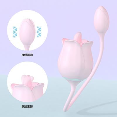 China 7 Modes Vibration Vibrating Flower Toys Rose Clitoris Stimulator Sucker Sucking Adorime Rose Clitoral Vibrator Adorime Rose Clitoral Vibrator for sale