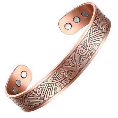 China MagEnergy Wholesale CLASSIC Healthy Pure Copper Cuff Men's Classic Bracelets & Bangles for sale