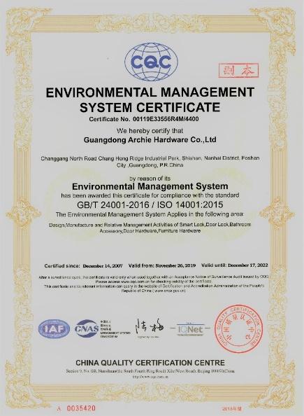 ISO14001 - Guangdong Archie Hardware Co., Ltd.