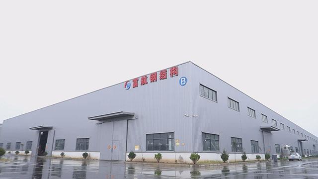 Verified China supplier - Jiangsu Fuhang Steel Structure Co., Ltd.