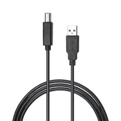 China Car Super Speed ​​USB 2.0 Charging Cable USB A-B Charging Cable For Computer PC Scanners 1.5M for sale