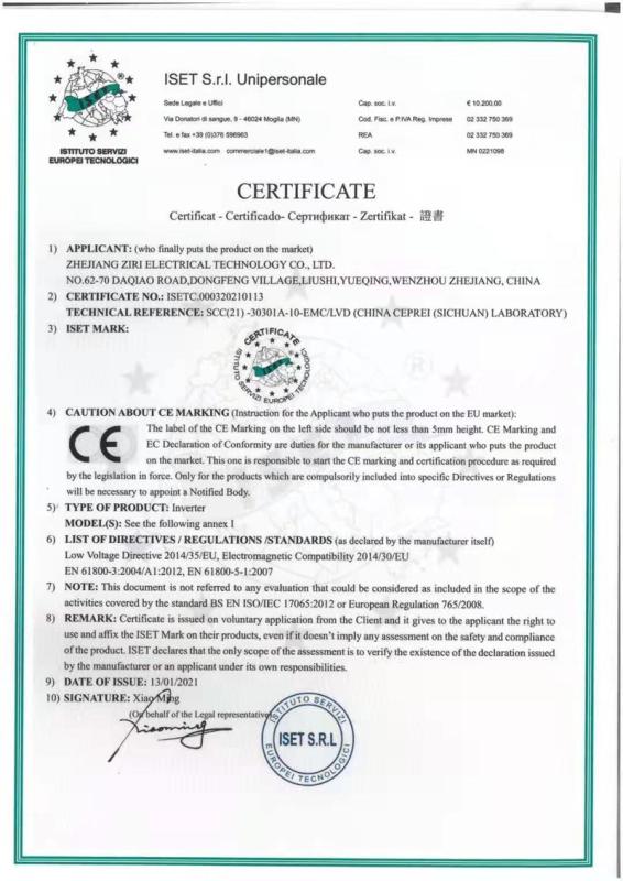 CE - Zhejiang Ziri Electrical Technology Co., Ltd.