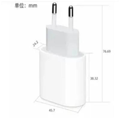 China Wholesale Fast Charging Eu Standard Pd20W High Speed ​​Phone Charger Portable Iphone Fast Charger for sale