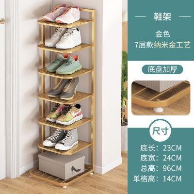 China Cheap Shoe Rack Cosmetics Bedroom Display Wall Shelf Shoe Organizer (Other) Professional Manufacture Adjustable for sale