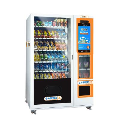 China Professional Metal+acrylic+plastic daizu star vending machine customization for sale