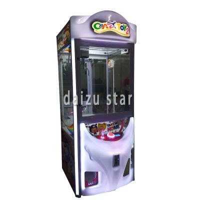 China Metal+acrylic+plastic small America's hottest popular mall of Toy Story Plush Arcade Kids and Adults Crane Machine for sale