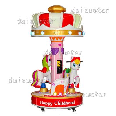 China Metal+acrylic+plastic ride soft playground merry go round making vending electric carousel kids game machine for sale