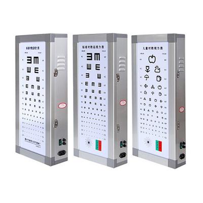 China Premium Quality Ophthamic Optcal LCD Optical Vision Testing Eye Chart for sale