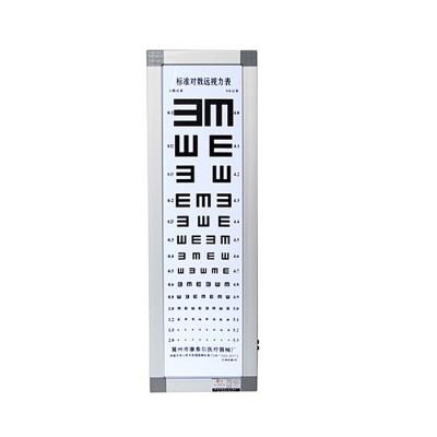 China Ophthamic Optcal Optometry Equipment Low Price Visual Acuity Chart for sale