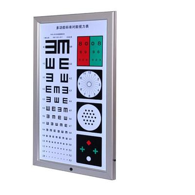 China Ophthamic Optcal Ophthalmology Eye Chart Equipment Led Light Box For Video Test Eye Chart for sale