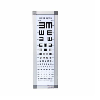 China Ophthamic Optcal China Supplier Eye Vision Screening Ophthalmic Led Visual Acuity Chart for sale