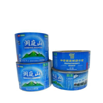 China Waterproof sticker and bopp labels bead for sale