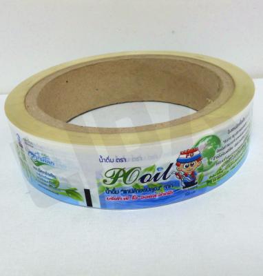 China LD-BOPPFL-08 waterproof drinks packing bopp film plastic bottle label for sale