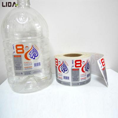 China Waterproof Custom Packaging Skin Care Product Waterproof Bottle Labels for sale