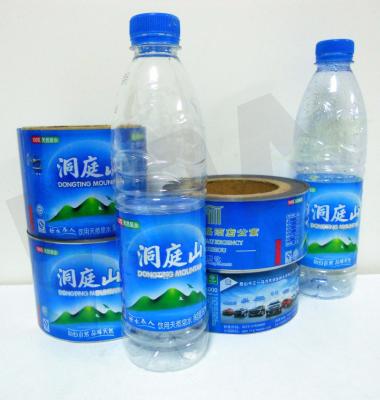 China Waterproof Waterproof Juice Bottle Packaging Custom Plastic Label Printing for sale