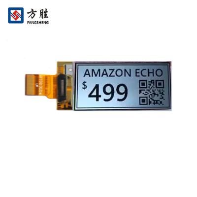 China 2.13 inch custom lcd display electronic shelf label tft price tag for supermarket 29.27*58.4*2.8 mm for sale