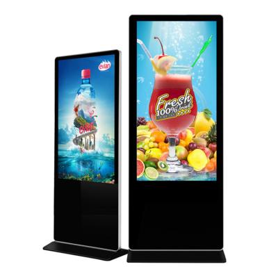 China Wholesale High Quality 32 Inch 32 Inch Advertising Vertical Player for sale