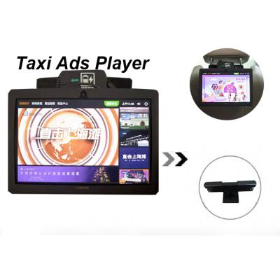 China Taxi TV Contact Inquiry LCD Player Display Device Media Led Shenzhen Guangdong Holographic Outdoor Advertising Machine for sale