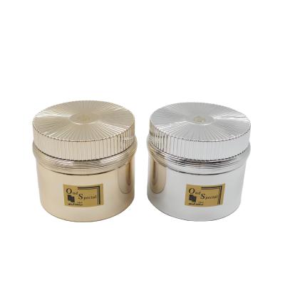 China Personal Care Wholesale 200G Shiny UV Coating Bakhoor Champagne Silver Cream Jar Plastic Jar Bottles for sale