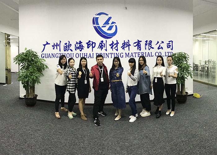 Verified China supplier - Guangzhou  Ouhai  Printing Material Co.,Ltd