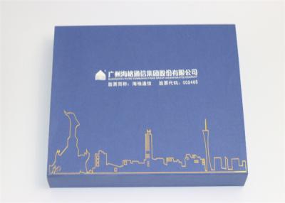 China Custom Paper And Special Design Rigid Lid And Base Paper Gift Box for sale