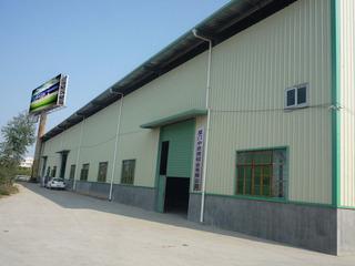 Verified China supplier - Xiamen Inboom Aluminium Industry Co., Ltd.