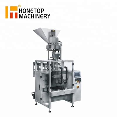 China Full Automatic Vertical Cup Commodity Volumetric Measuring Packing Machine For Salt Sugar Rice Granules Filler Nuts for sale