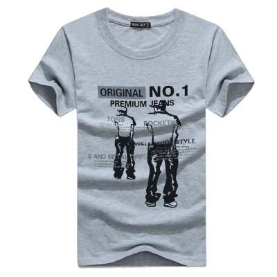 China Teens Plus Size O Neck Cartoon T-shirts Letters O Neck Tees Men'S OVERSIZED QUICK DRY Cotton Casual Loose Streetwear Printing Graphics for sale