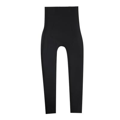 China Suspender Waist Breathable Magic Hip Pants Wicking Yoga Dry Breathable Sweat Pants For Women for sale