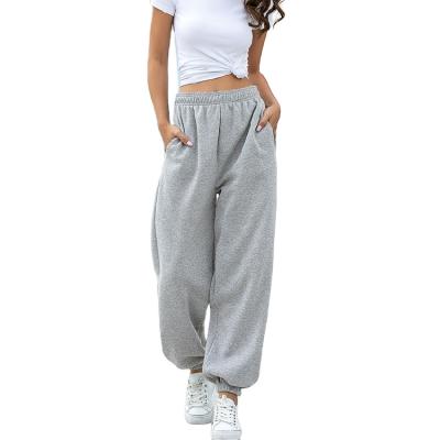 China Factory Factory Cotton Breathable High Waisted Sweatpants Custom Workout Active Trouser Pants Loose Lounge Bottoms For Women for sale