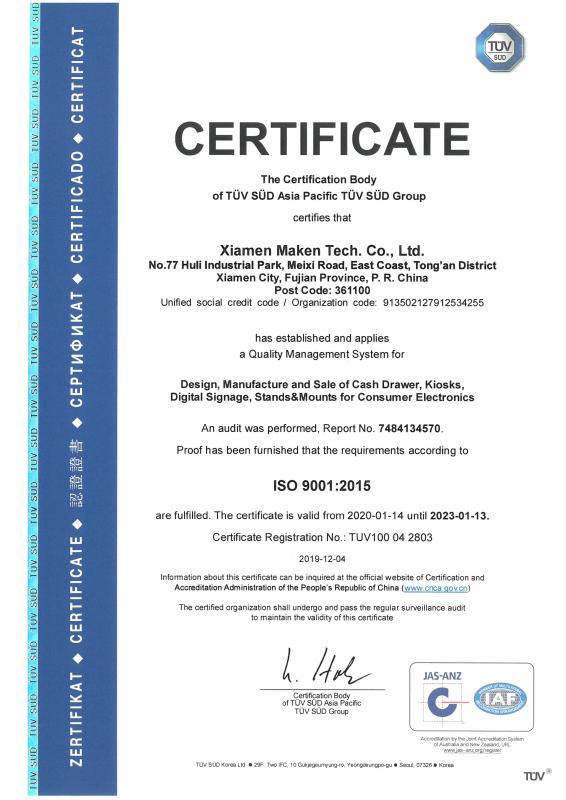 ISO9001 - Xiamen Maken Tech Co., Ltd.