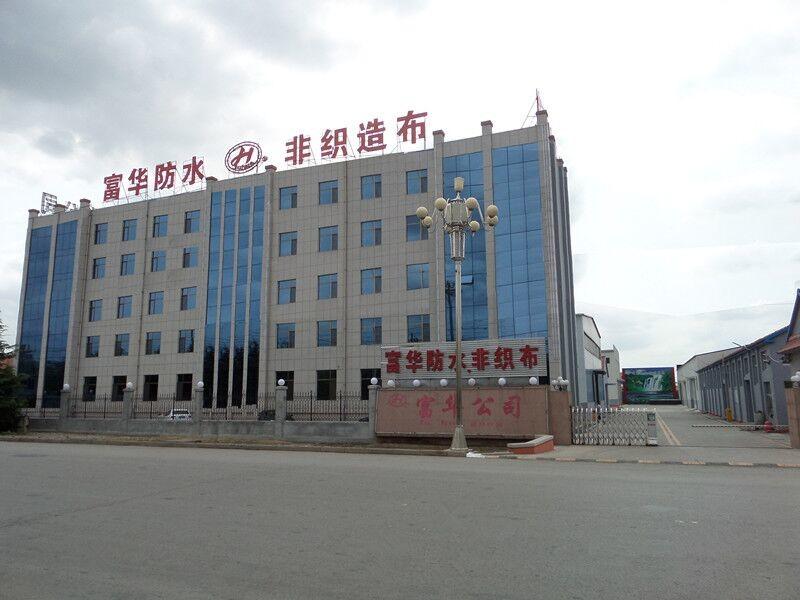 Verified China supplier - Fuhua Waterproofing Technology Co., Ltd