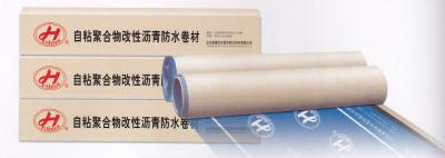 China Self-adhesive Polymer Modified Bitumen Waterproof Membrane for sale