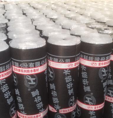 China Factory Directly Cheap Price Heat Torch SBS Bitumen Rubber Roof Waterproofing Sheet for sale