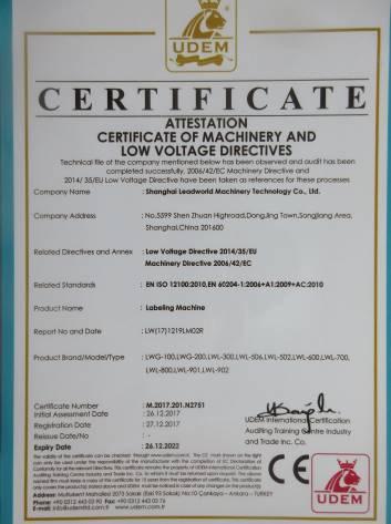 CE - Shanghai Leadworld Machinery Technology Co., Ltd.