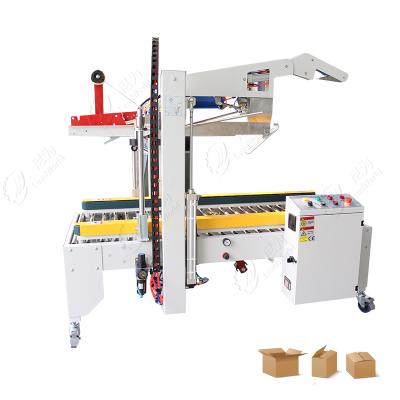 China High Speed ​​Automatic Food Cardboard Case Cardboard Case Tape Sealer Sealing Machine for sale