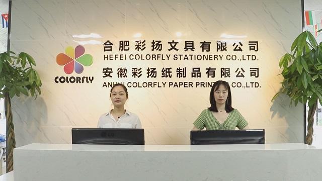 Verified China supplier - Hefei Colorfly Stationery Co., Ltd.