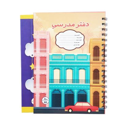 China Printed 7 Subject Spiral Notebook Planner Journal Wholesale Customized Printing for sale