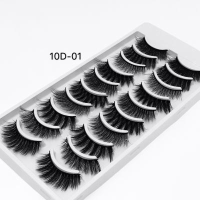 China 10pairs soft natural faux mink lashes private label mink eyelashes 3d mink eyelashes 25mm lashes for sale