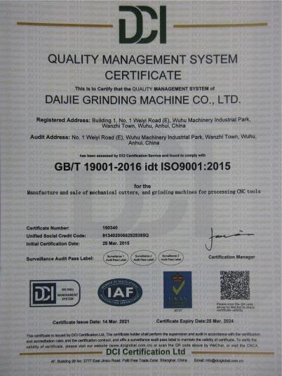 ISO9001 - Djtol Grinding Machine Co., Ltd