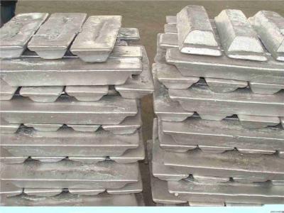 China High Purity 15kg Aluminum Ingot With Raw Material CE SGS for sale