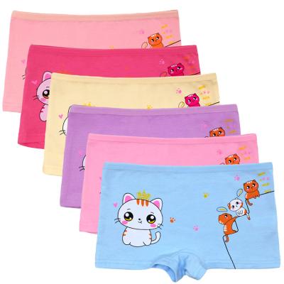 China Factory Price Cartoon Spandex Cotton Breathable Cute Toddler Kids Boxer Briefs Kids Underwear for sale