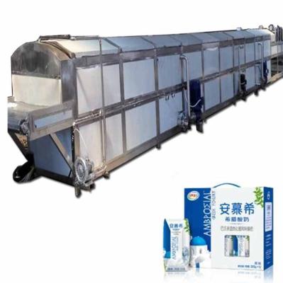 China Low Noise Pasteurization Sterilization Machine Technology Fresh Milk Sterilization Machine for sale