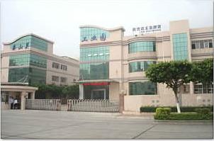 Verified China supplier - Dongguan Chang'an Yinon Hardware Machinery Factory