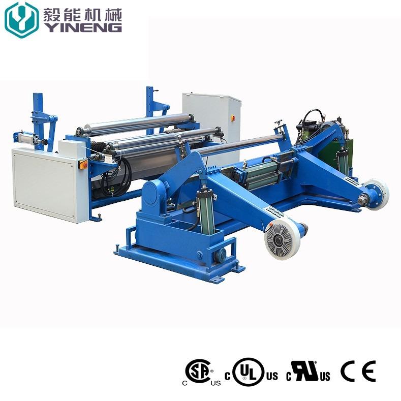 Verified China supplier - Dongguan Chang'an Yinon Hardware Machinery Factory