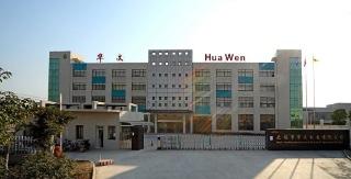 Verified China supplier - Wuxi Huawen Machinery & Electronics Co., Ltd.