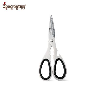 China Kithchen multifunctional scissors universal kitchen shears, chicken bone scissors. Chef's Kitchen Scissors Heavy Duty Utensils for sale